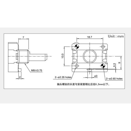 RK168 Series Rotating potentiometer