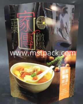 Retort Stand Up Pouch For Soap