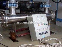 Water Disinfection UV Sterilizer ,UV Light Sterilizer , UV water sterilizer factory