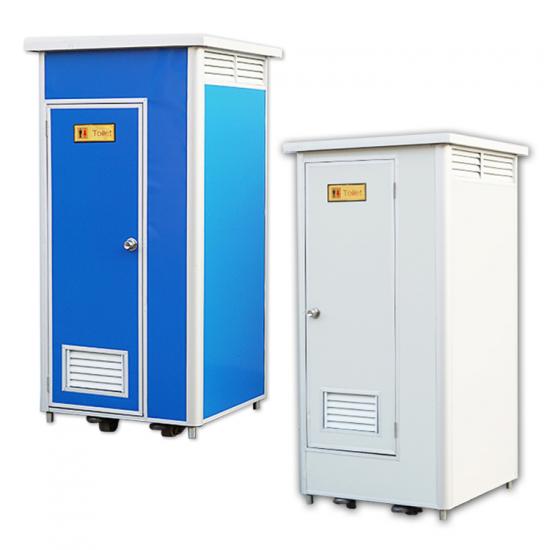 Преимущества портативного туалета EPS EPS Portable Toilet Advantages