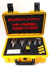 CBA20/100 Finishing Boring Head Kit