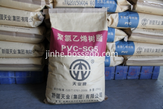 PVC RESIN SG3 SG5 PVC RESIN SG3 SG5