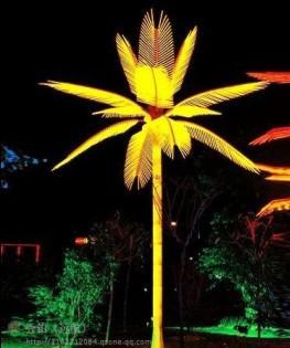 LED Coconuts Tree Lights H 6M