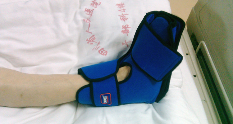 entorse de cheville ankle sprain therapy