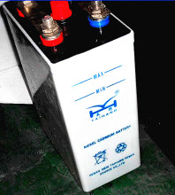400ah battery high rate nicad battery KPH400