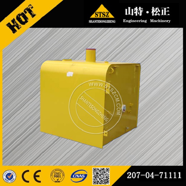 Fuel tank 207-04-71111 for KOMATSU PC350-7-AA