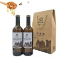 Featured Mead Honey Drinks