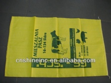 agriculture products plastic package