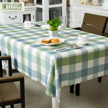 China Manufacturer Polyester/Silicone Table Cover Set For Dining Table