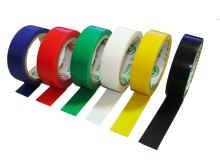 PVC Electrical Tape (general purpose)