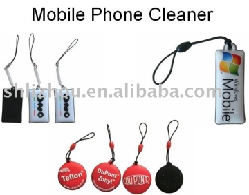 LZM-MPC01 mobile phone cleaner