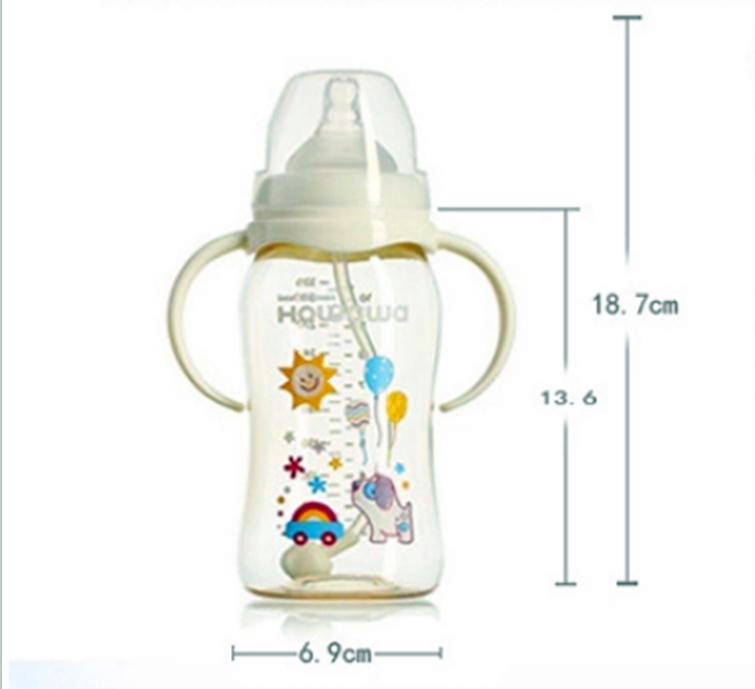 PPSU Infant bottle