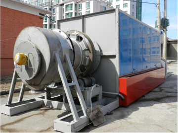 Rotary kiln for restoring iodine value of carbon