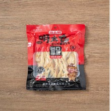 Various Good Quality Dried Alaska Pollack Fish