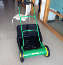 16"Hand Push Reel Lawn Mower with Grass box