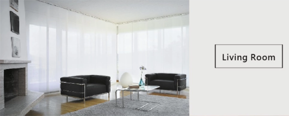 Жалюзи для штор Panel Curtain Track Blinds