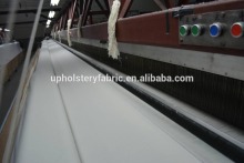 natural wide fabric with FR