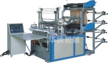Shxj-b Computer Heat Sealing Cold Cutting Bag Making Machine?
