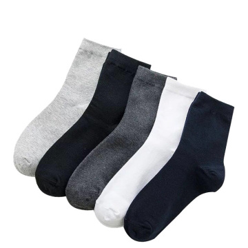 Youki Mens Cotton High Quality Plus Size Solid Color Socks - 5 Color Options