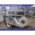 Paper Bowl Making Machine with High Speed