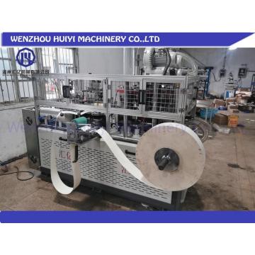 High Efficient Paper Bowl Making Machine