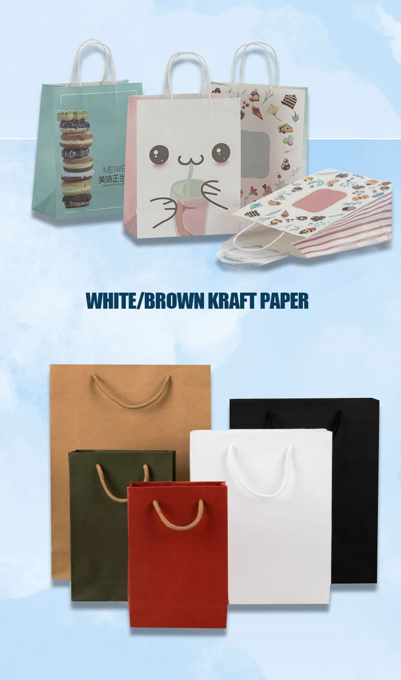 White Cardboard Black Cardboard Kraft Paper Bag Full Print Custom Design Shopping Packing Bag