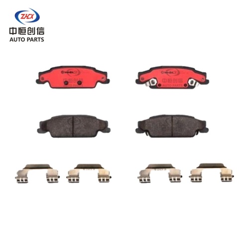 Plăcuțe de frână ceramice spate pentru Cadillac CTS 25693145
