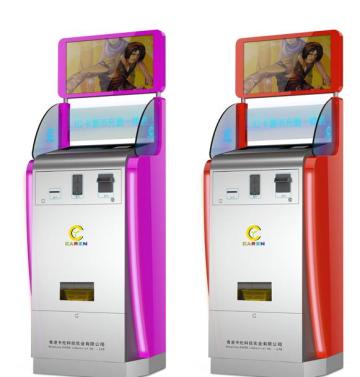 token dispenser +recharge machine