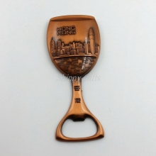 Custom Design Cup Shape HongKong Souvenir Metal Bottle Opener with Fridge Magnet