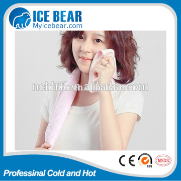New product makes you feel cool wholesale yoga towel