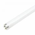 T8 fluorescent UVB grow tube