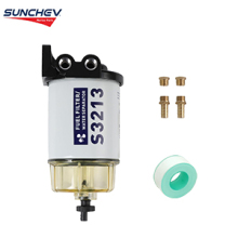 Oil Water Separator S3213 For Yamaha