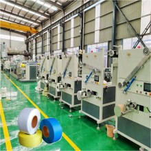 PP Strap Band Extrusion Machine - Automatic PP Strap Extruder