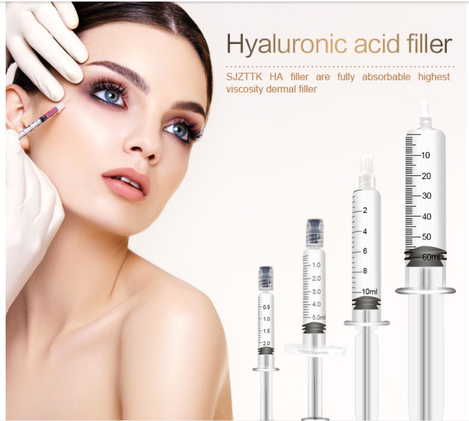 ヒアルロン酸 Hyaluronic acid