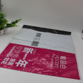 Custom Plastic Courier Poly Pink Bag Mailer