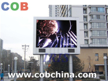 2017 new sports match screen outdoor led panel P12 ultra bright led display
