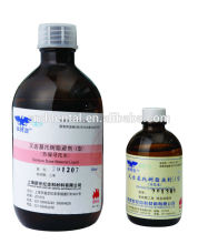 Denture Base Materials Liquid ( Heat Curing )