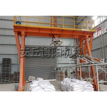 Boyang 50kg Bag Loading Conveyor for Trucks and Containers