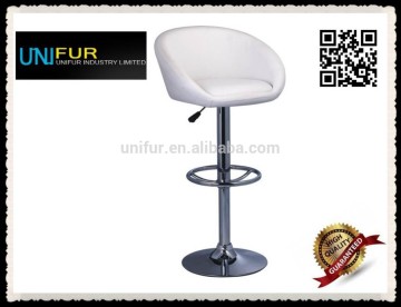 Leather low back bar stool,adjustable bar stool,round padded bar stool