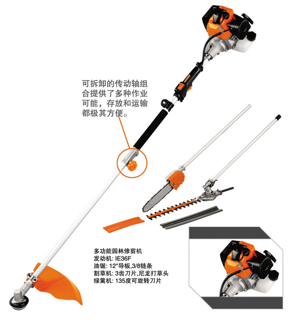 brush cutter 43cc professional bush cutter