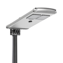 170LM/W All In One Integrated 30W Solar LED Street Light