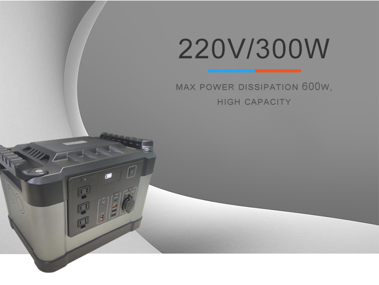 300W portable emergency generator backup power source with LCD