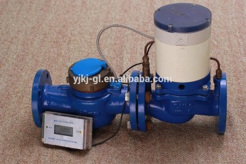 Woltman Prepayment Water Meter for agriculture