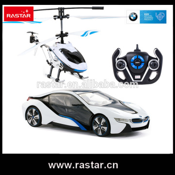 Rastar 2016 new products plastic toys licensed rc car drones