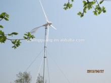 wind generator for yachting 3kw