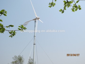 wind generator for yachting 3kw
