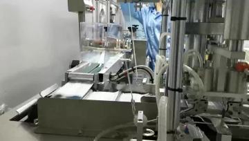 Medical Materials disposable mask