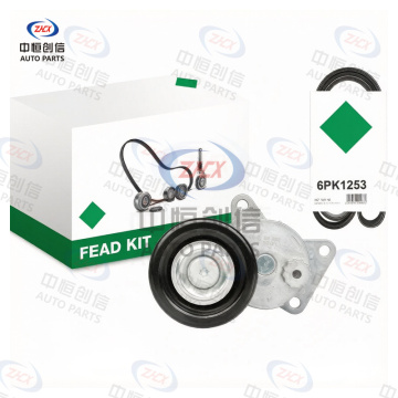 Set de accesorii pentru întinderea curelei pentru Geely Boyue