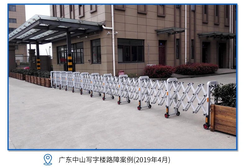 Aluminum Alloy Manual Road Barrier