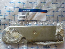 4982770 bracket lifting for Foton truck